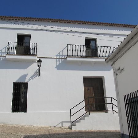 Albergue Rural Almonaster 阿尔莫纳斯特尔拉雷亚尔 外观 照片